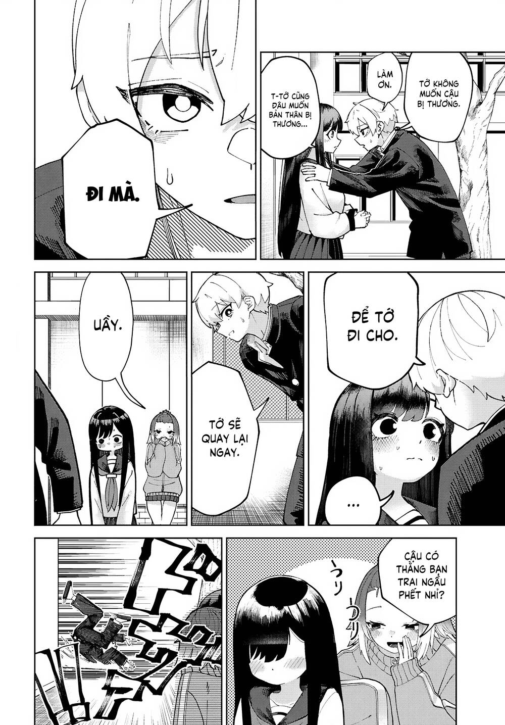 Garuru Girl Chapter  4 - 29