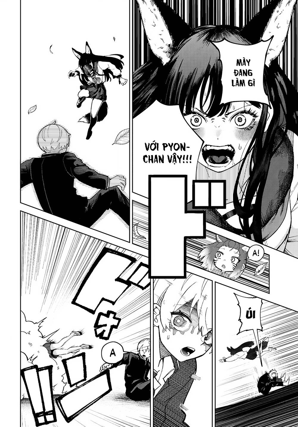 Garuru Girl Chapter 4 - 31