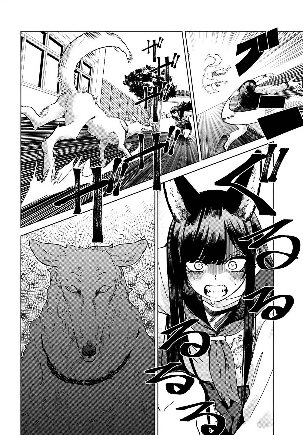 Garuru Girl Chapter  4 - 33