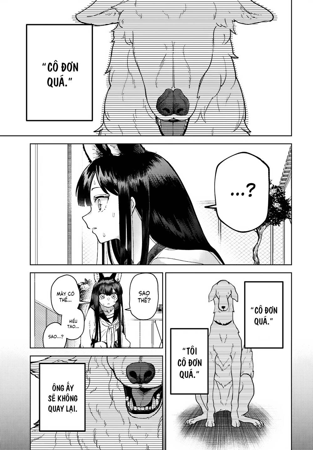 Garuru Girl Chapter  4 - 34