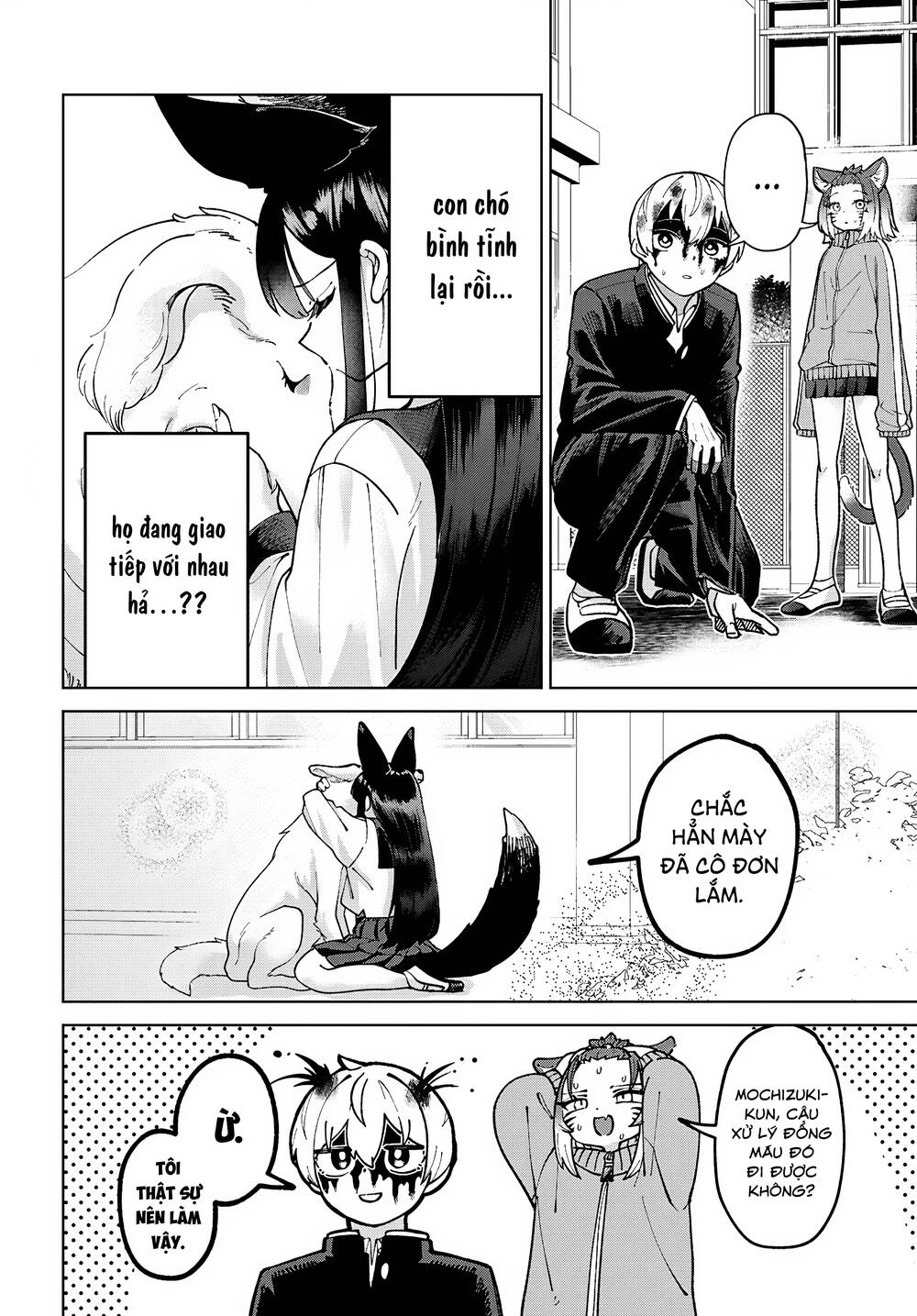 Garuru Girl Chapter  4 - 37