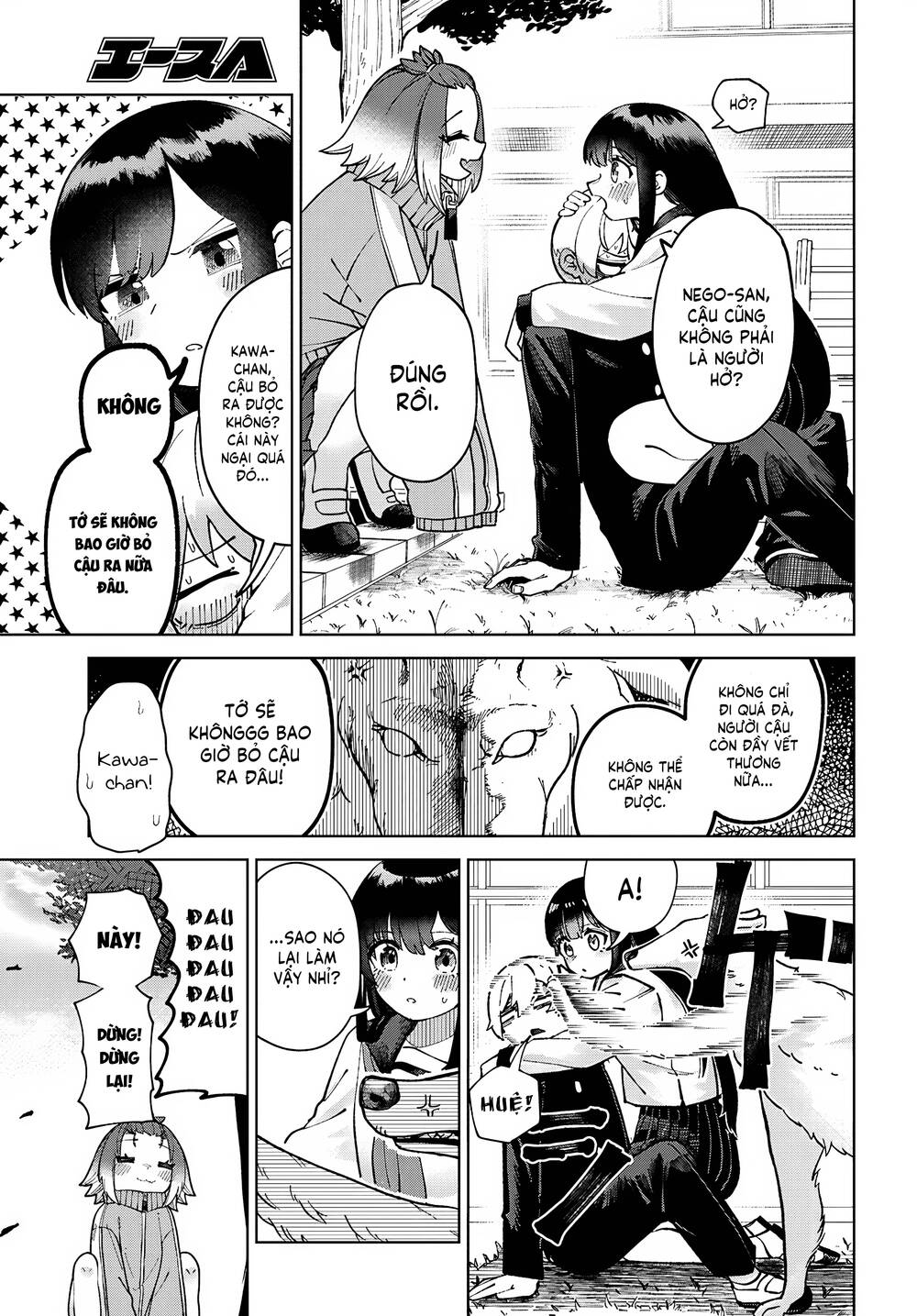 Garuru Girl Chapter  4 - 38