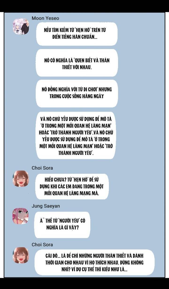 Chúng Tôi Không Hẹn Hò!! Chapter 133 - 8