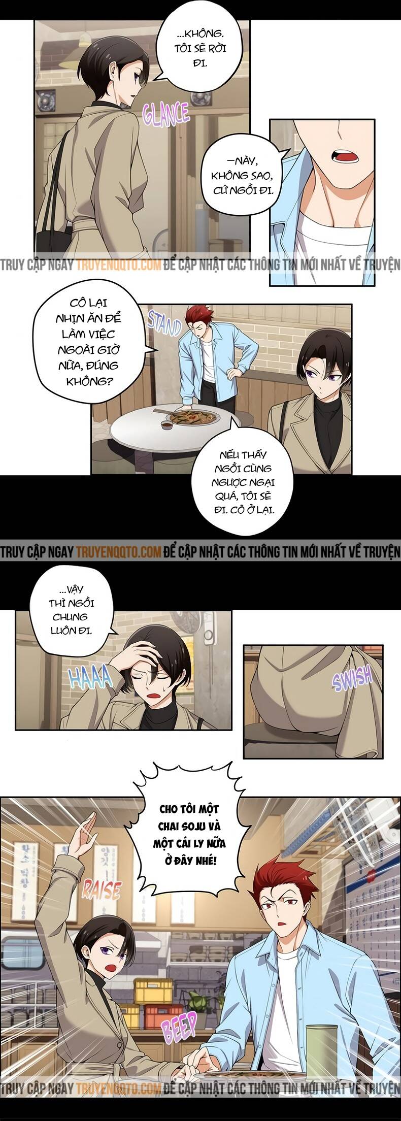 Chúng Tôi Không Hẹn Hò!! Chapter 136 - 4