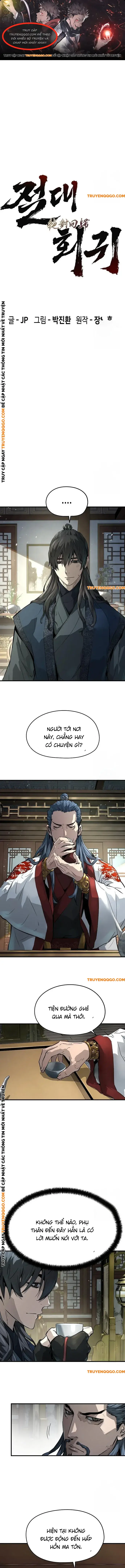 Tuyệt Thế Hồi Quy Chapter 45 - 1