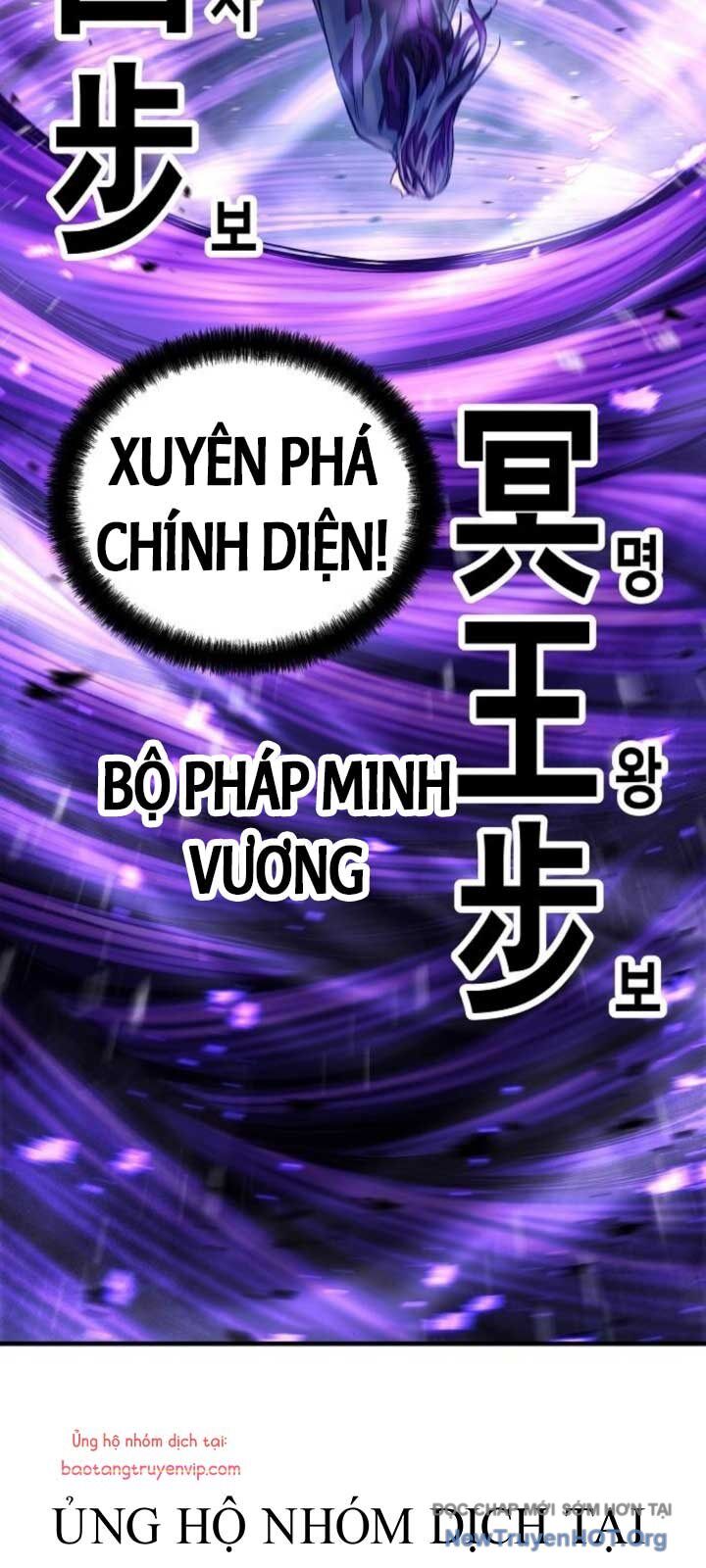 Tuyệt Thế Hồi Quy Chapter 55 - 17