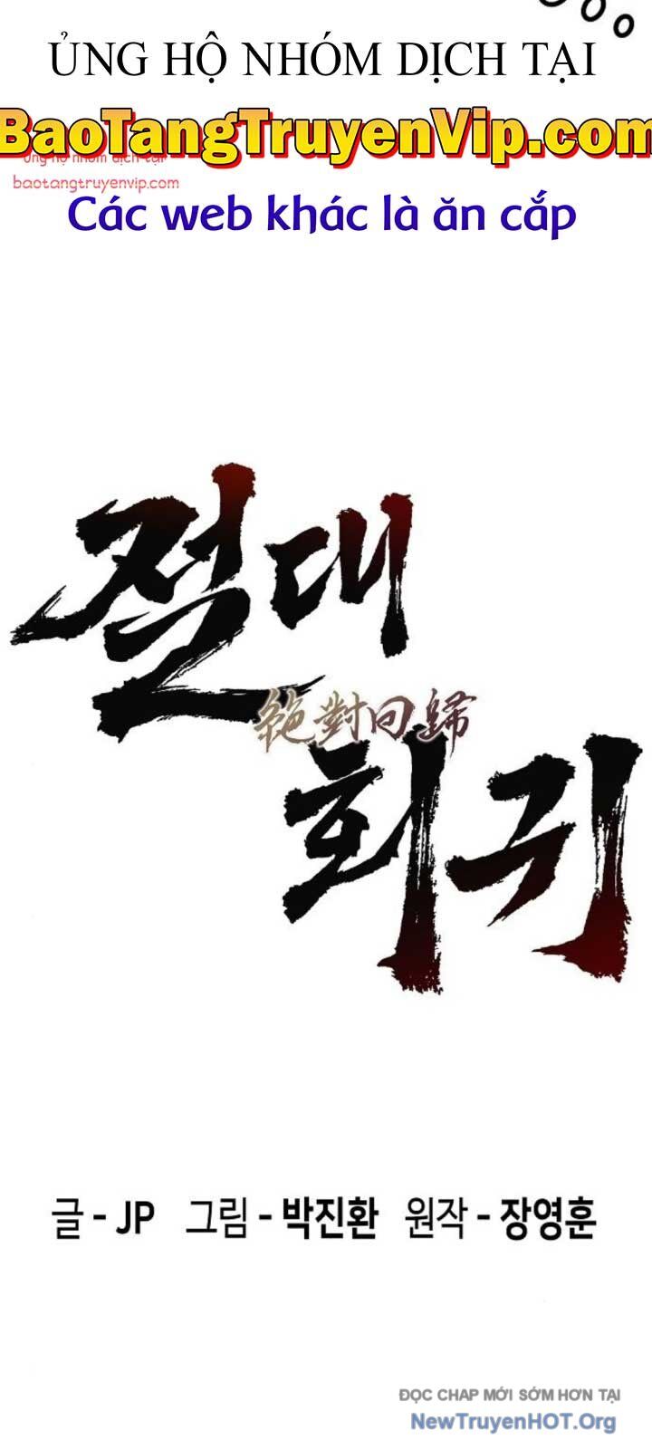 Tuyệt Thế Hồi Quy Chapter 55 - 31