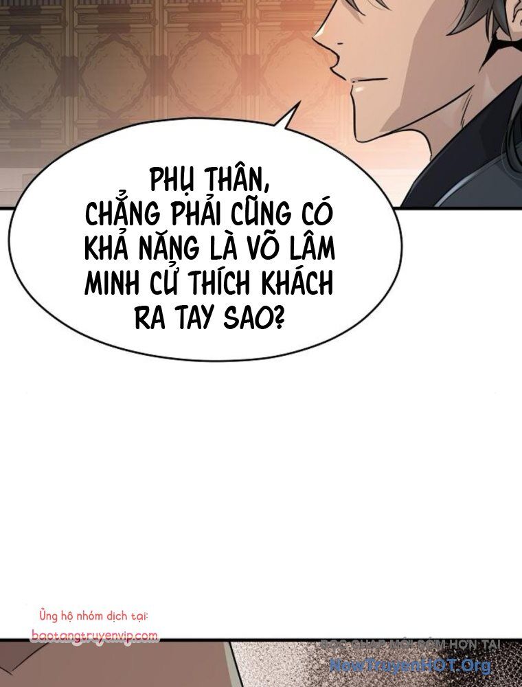 Tuyệt Thế Hồi Quy Chapter 57 - 117