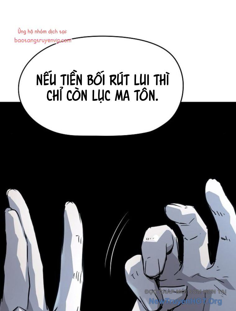 Tuyệt Thế Hồi Quy Chapter 57 - 18
