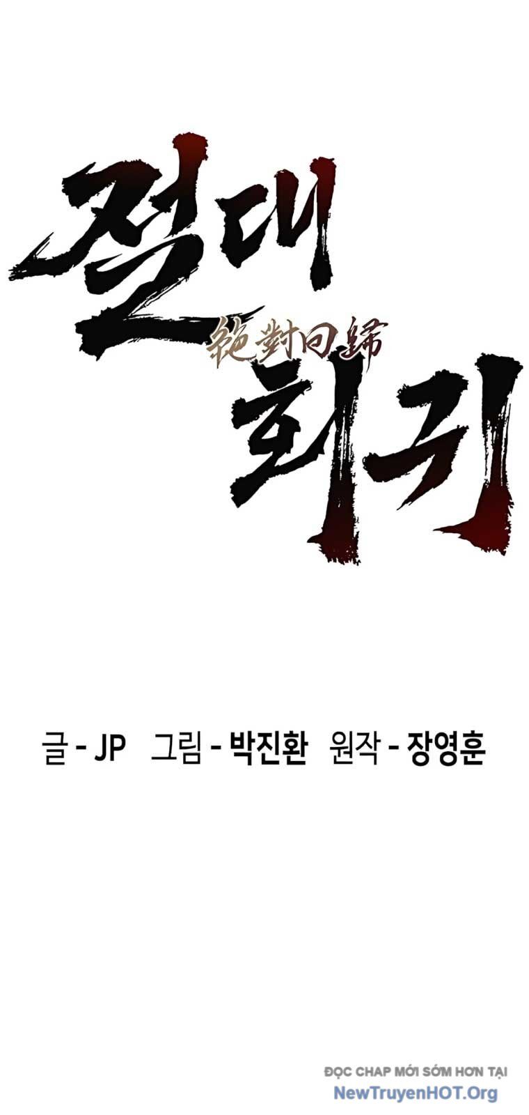 Tuyệt Thế Hồi Quy Chapter 58 - 12