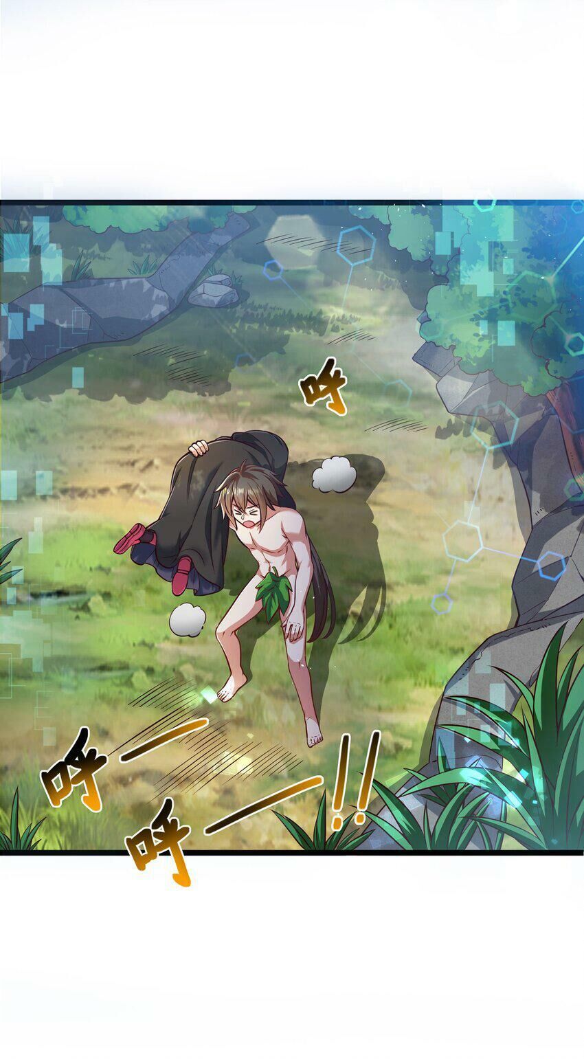 Kẻ Thống Trị Thời Gian Chapter 1 - 23