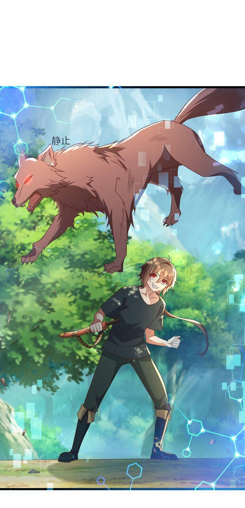 Kẻ Thống Trị Thời Gian Chapter 2 - 12