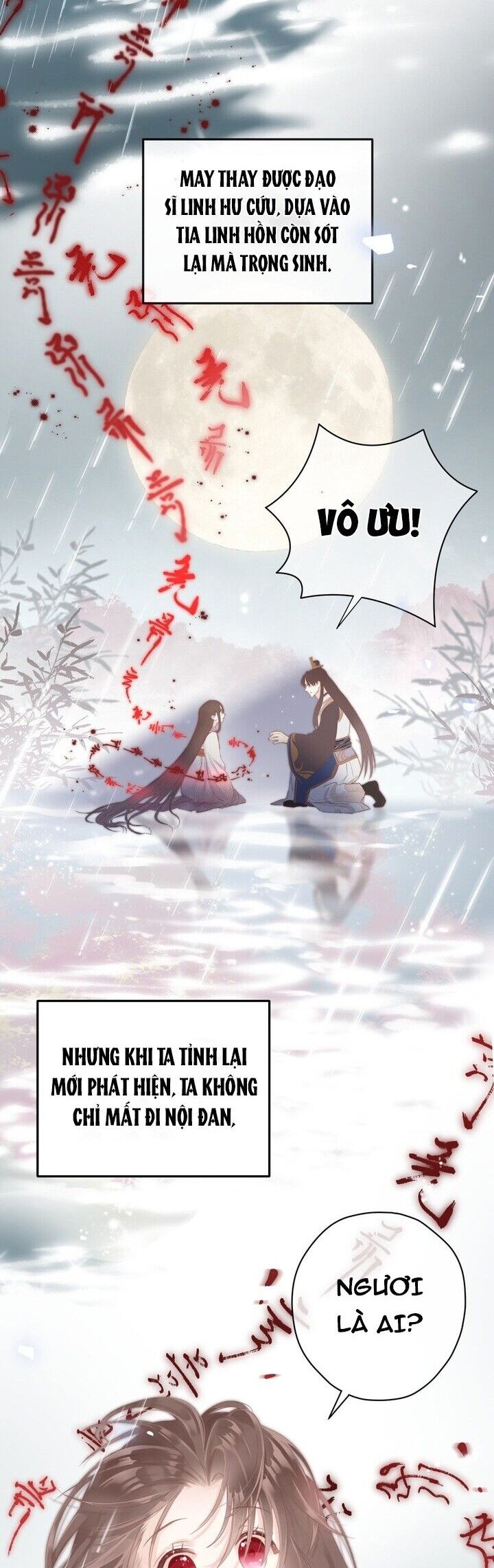 Tiểu Bạch Xà Lại Chọc Tôi Chapter  1 - 14