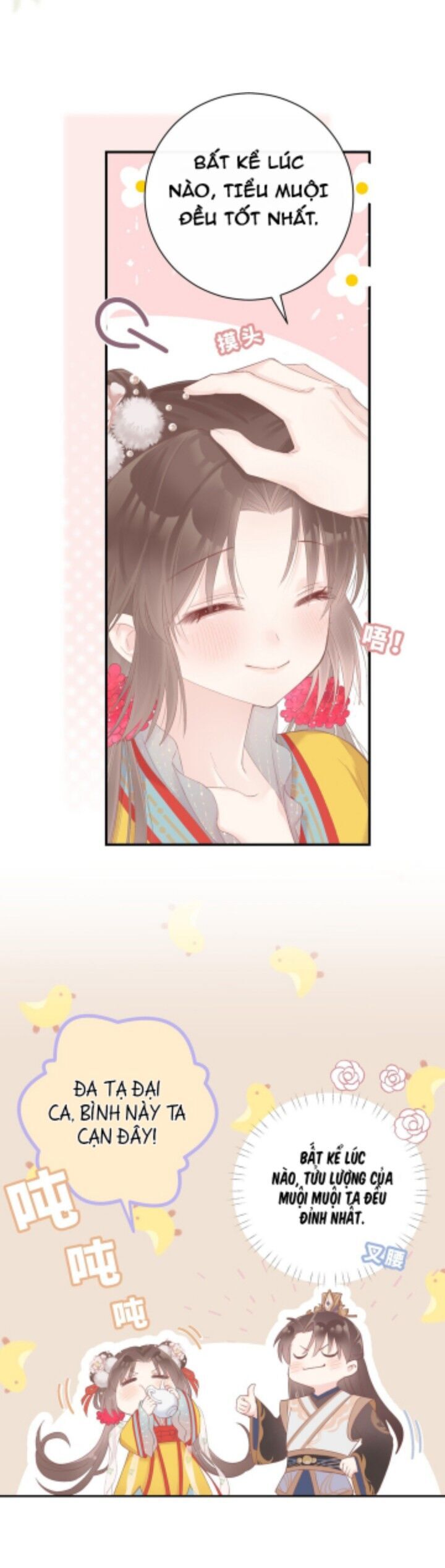 Tiểu Bạch Xà Lại Chọc Tôi Chapter  1 - 16