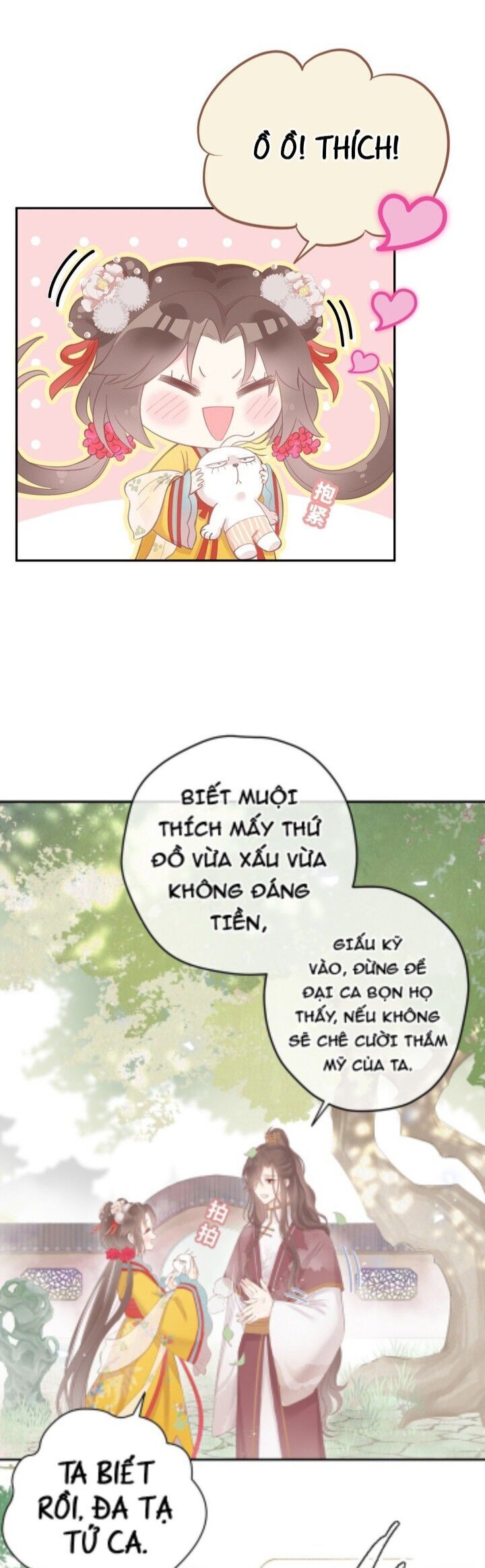 Tiểu Bạch Xà Lại Chọc Tôi Chapter  1 - 23