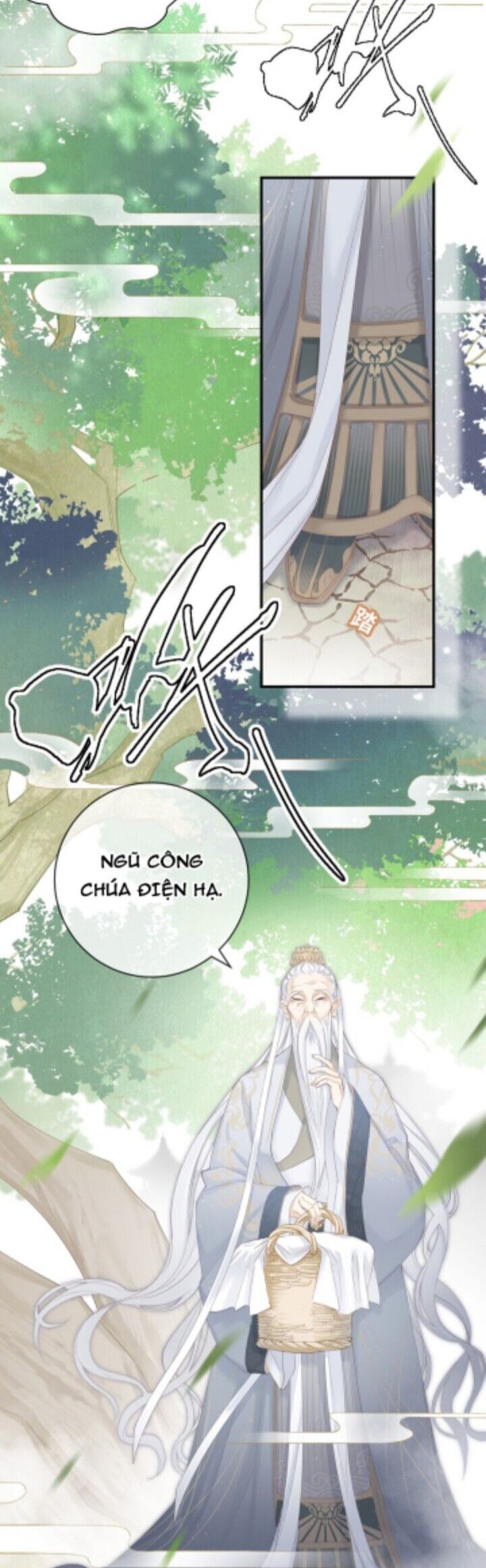 Tiểu Bạch Xà Lại Chọc Tôi Chapter  1 - 24