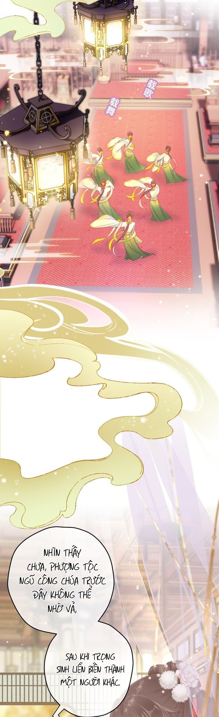 Tiểu Bạch Xà Lại Chọc Tôi Chapter  1 - 3