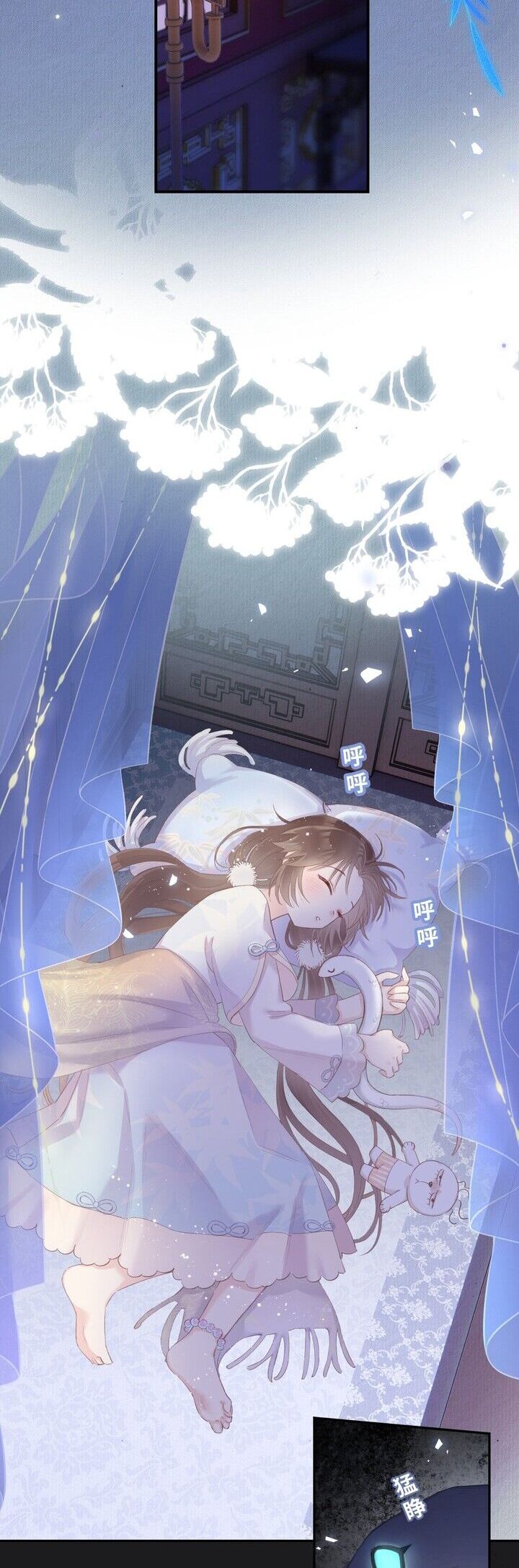 Tiểu Bạch Xà Lại Chọc Tôi Chapter  1 - 34