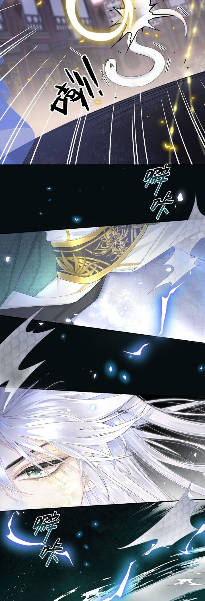 Tiểu Bạch Xà Lại Chọc Tôi Chapter  2 - 4