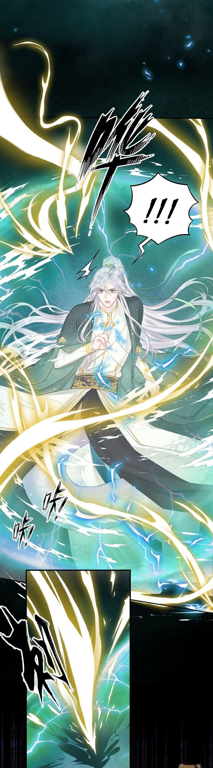 Tiểu Bạch Xà Lại Chọc Tôi Chapter  2 - 6