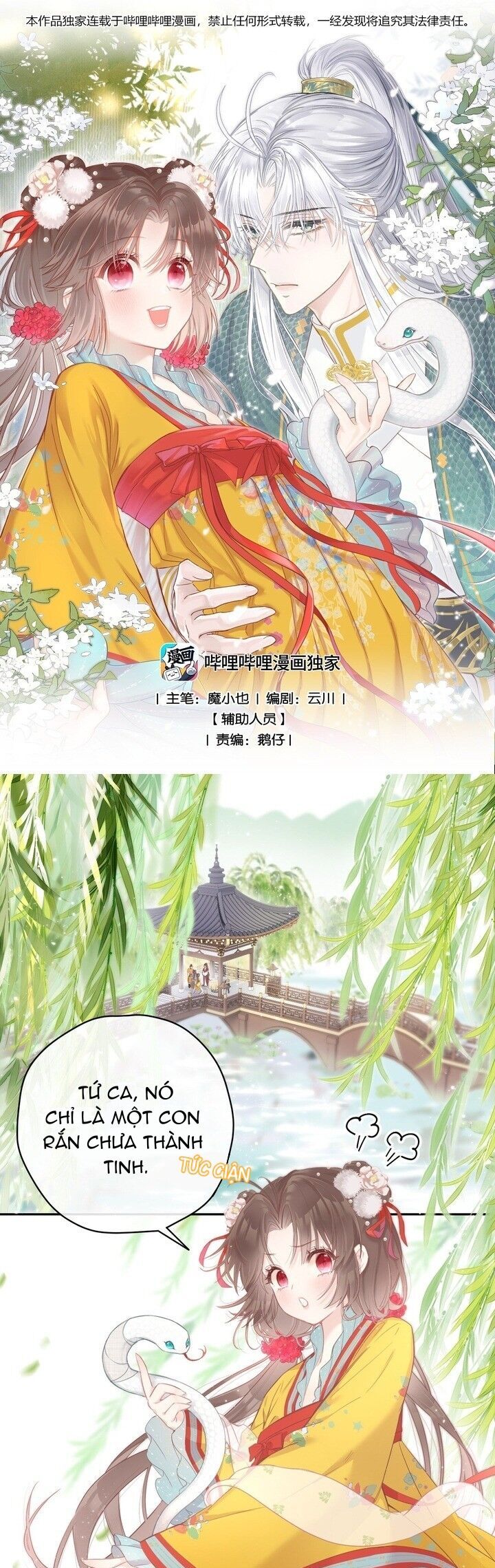 Tiểu Bạch Xà Lại Chọc Tôi Chapter 3 - 1