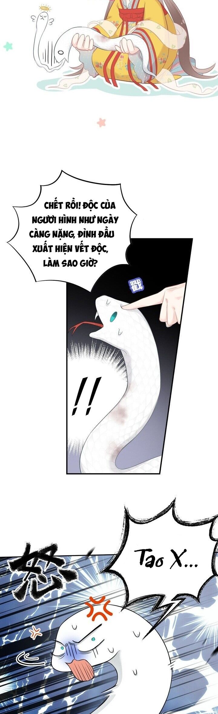 Tiểu Bạch Xà Lại Chọc Tôi Chapter 3 - 22