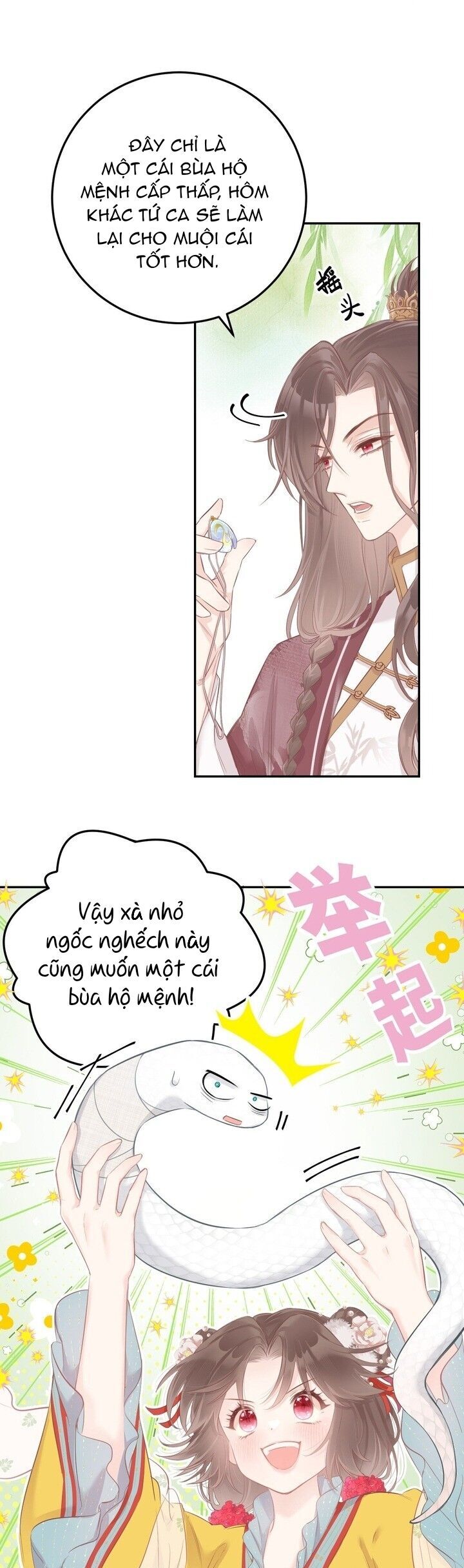 Tiểu Bạch Xà Lại Chọc Tôi Chapter 3 - 3