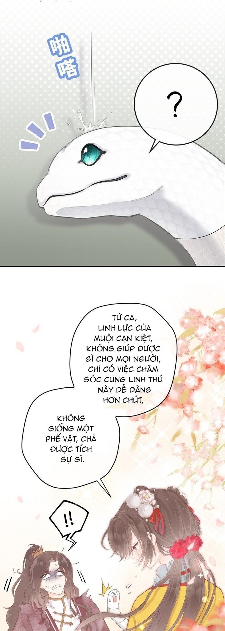 Tiểu Bạch Xà Lại Chọc Tôi Chapter 3 - 5