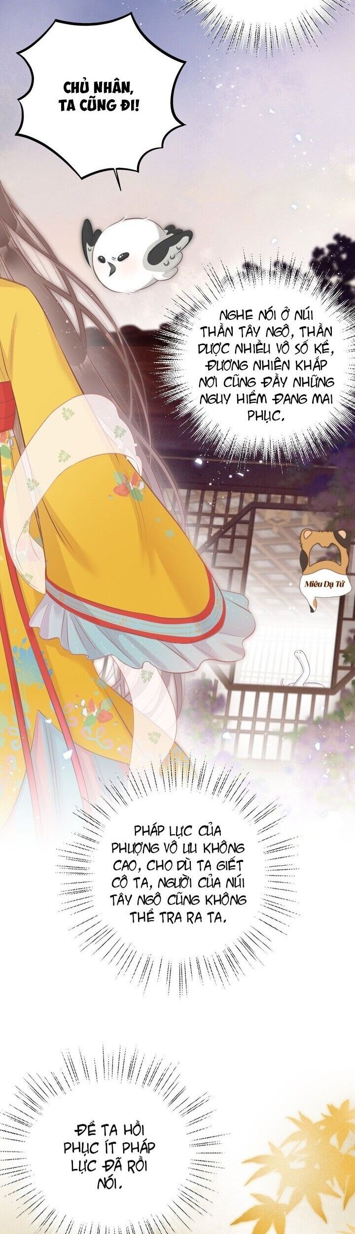 Tiểu Bạch Xà Lại Chọc Tôi Chapter 4 - 12