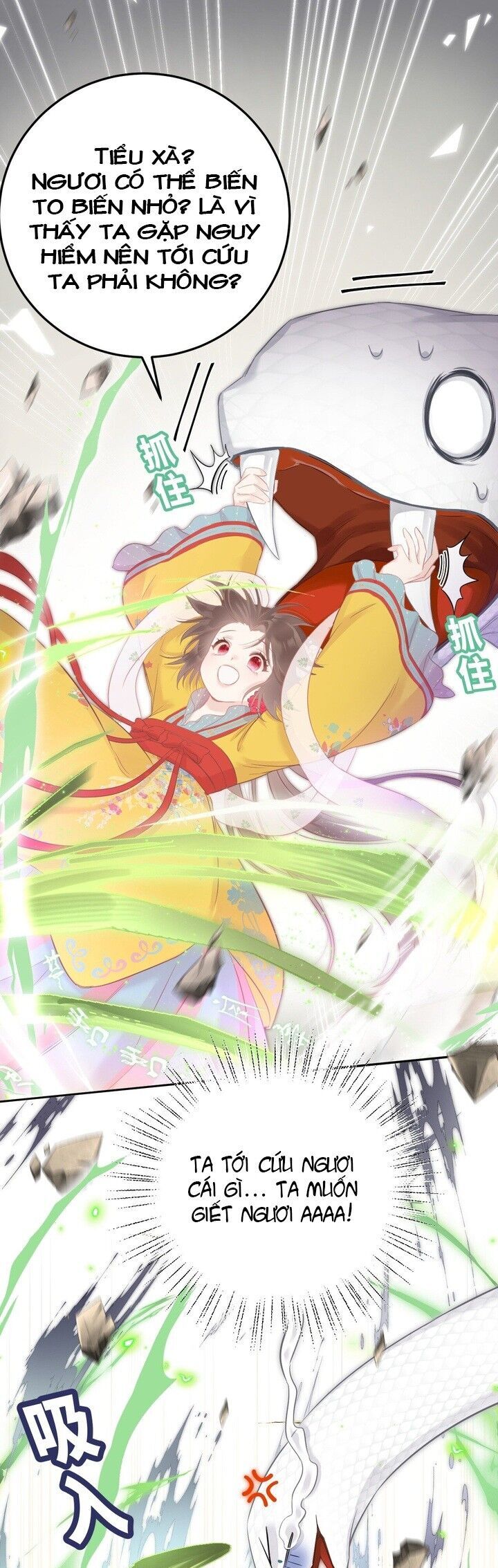 Tiểu Bạch Xà Lại Chọc Tôi Chapter 4 - 18