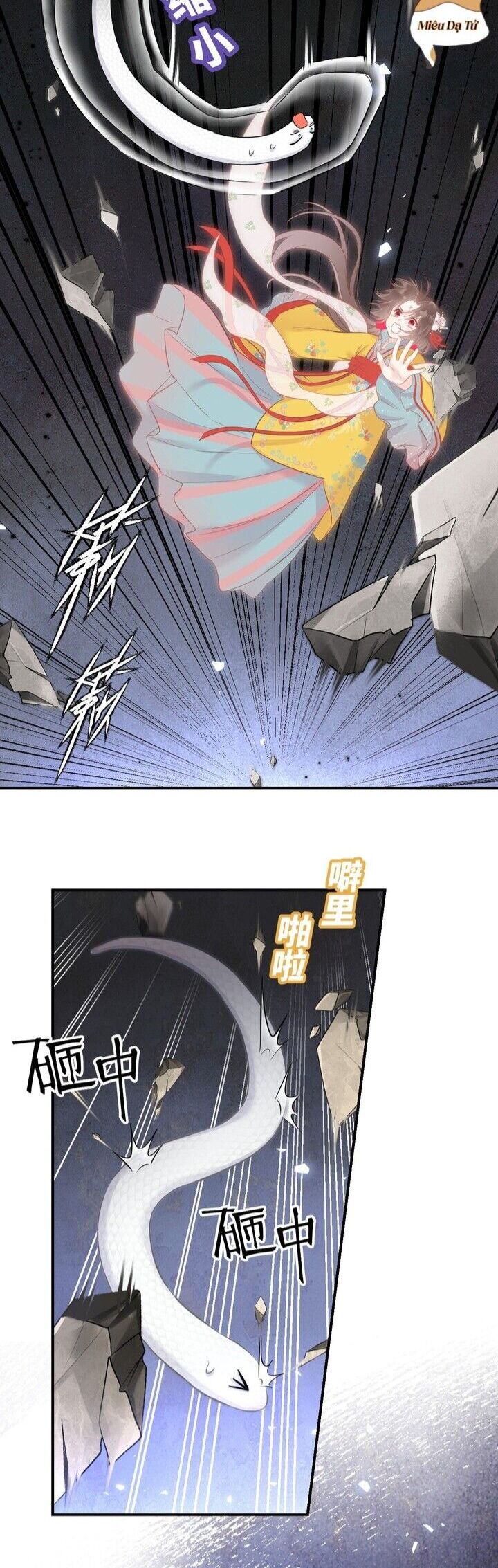 Tiểu Bạch Xà Lại Chọc Tôi Chapter  4 - 20