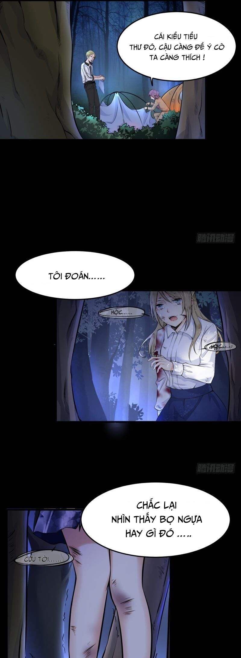 Trò Chơi Trả Thù Chapter  1 - 6