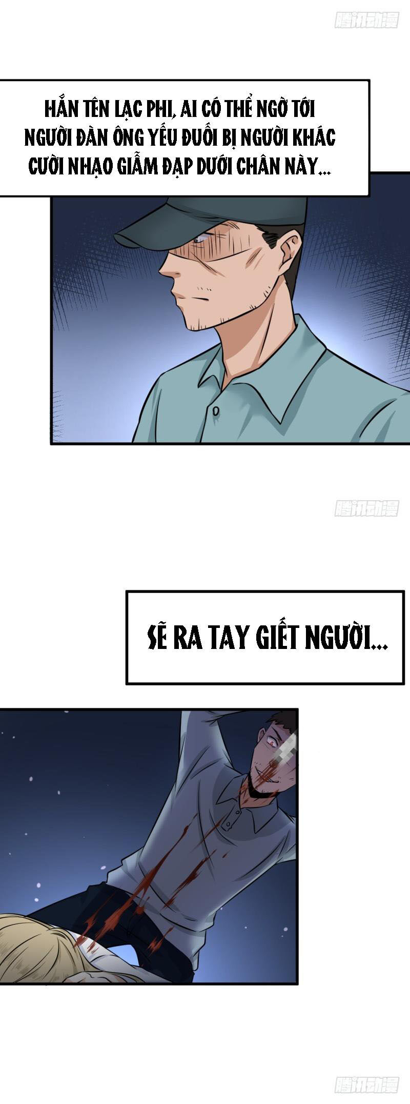 Trò Chơi Trả Thù Chapter  2 - 21