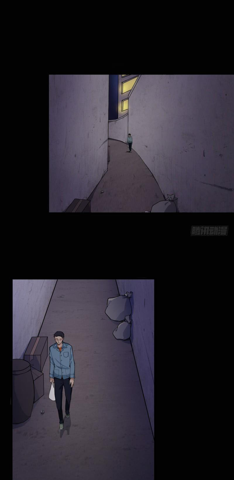 Trò Chơi Trả Thù Chapter 2 - 22