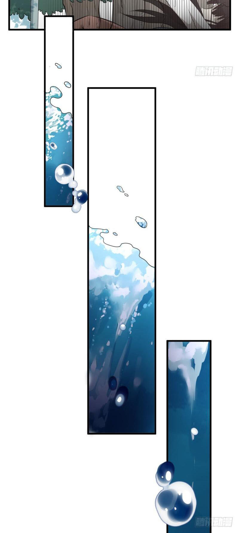 Trò Chơi Trả Thù Chapter  2 - 8