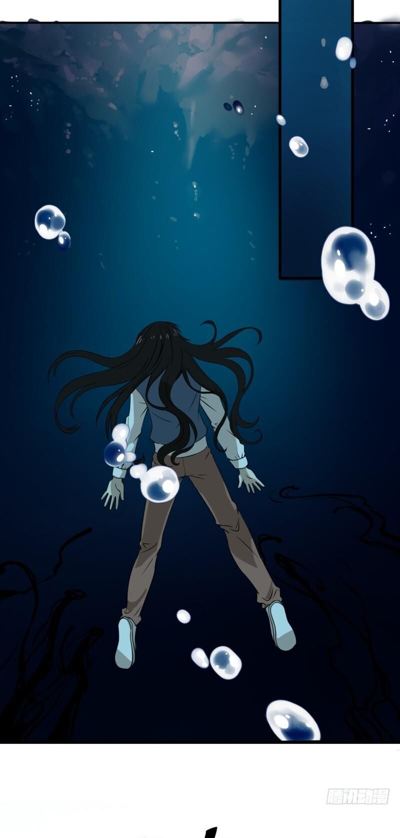 Trò Chơi Trả Thù Chapter  2 - 9