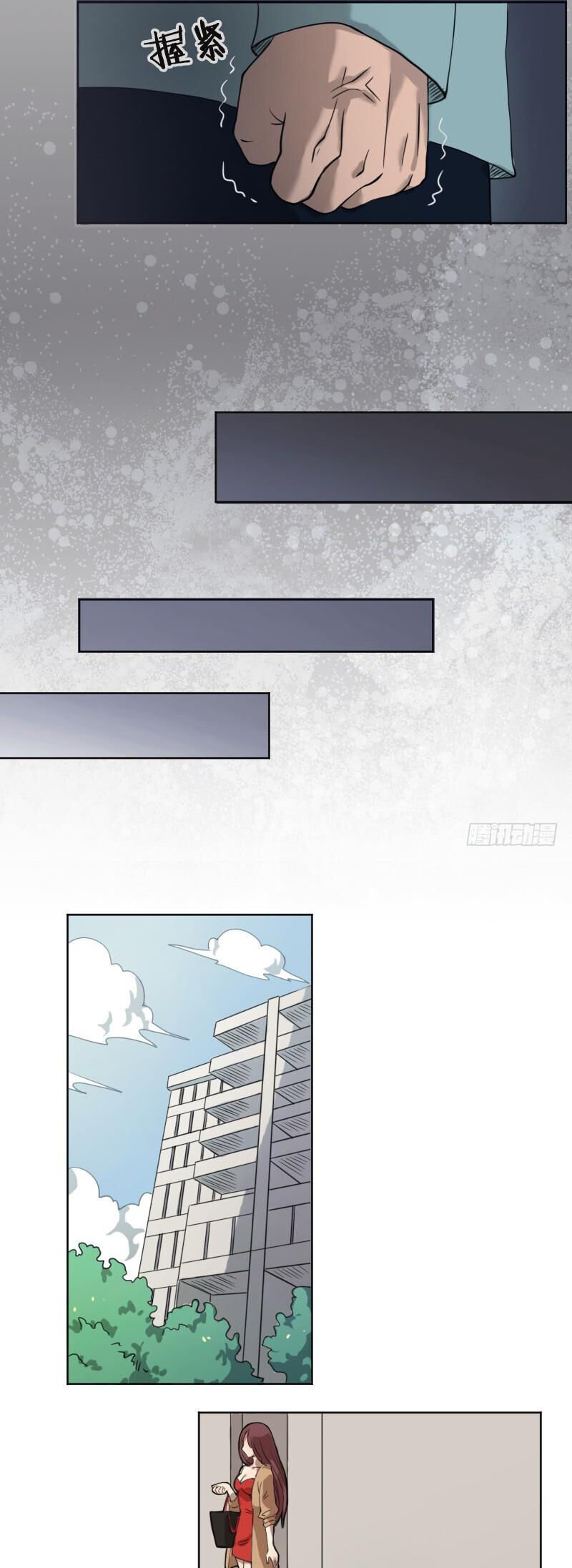 Trò Chơi Trả Thù Chapter 3 - 11