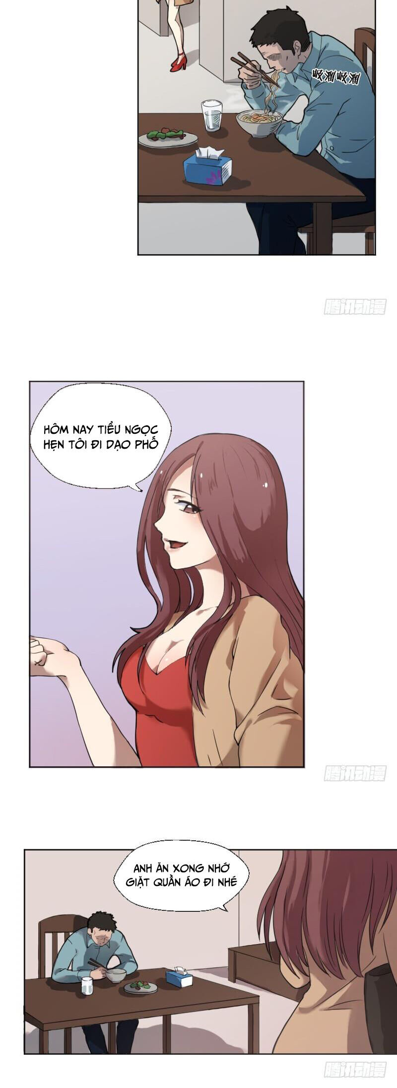 Trò Chơi Trả Thù Chapter  3 - 12