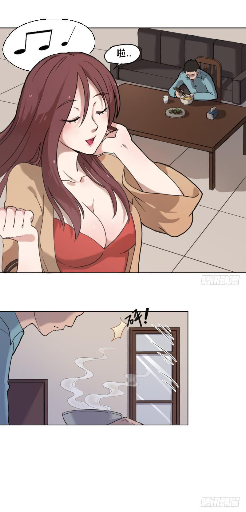 Trò Chơi Trả Thù Chapter 3 - 13