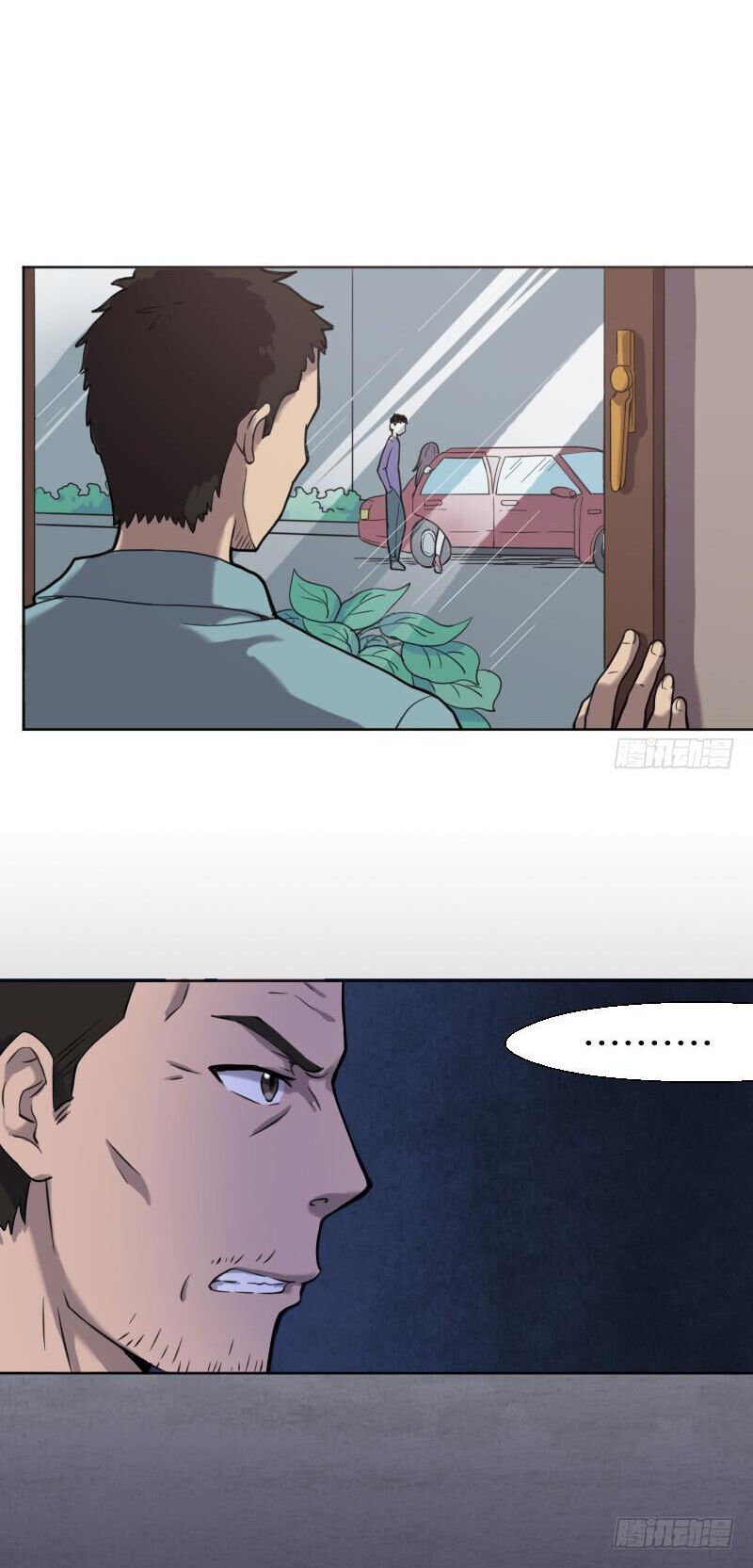 Trò Chơi Trả Thù Chapter  3 - 14