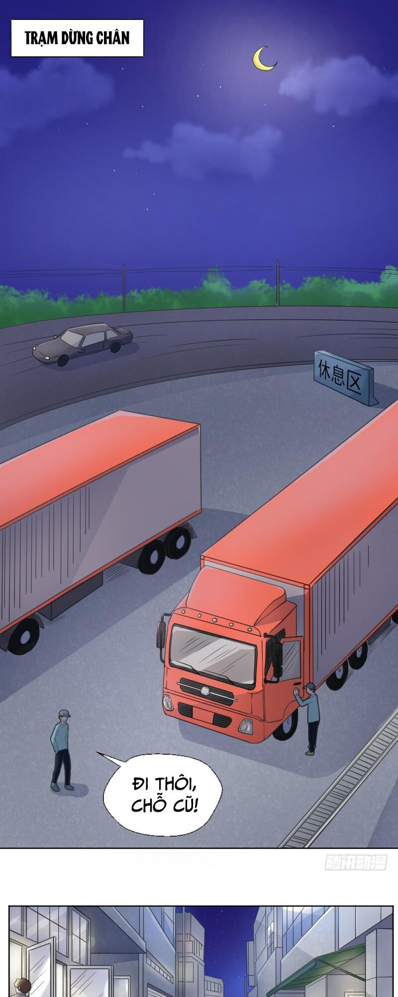 Trò Chơi Trả Thù Chapter  3 - 15