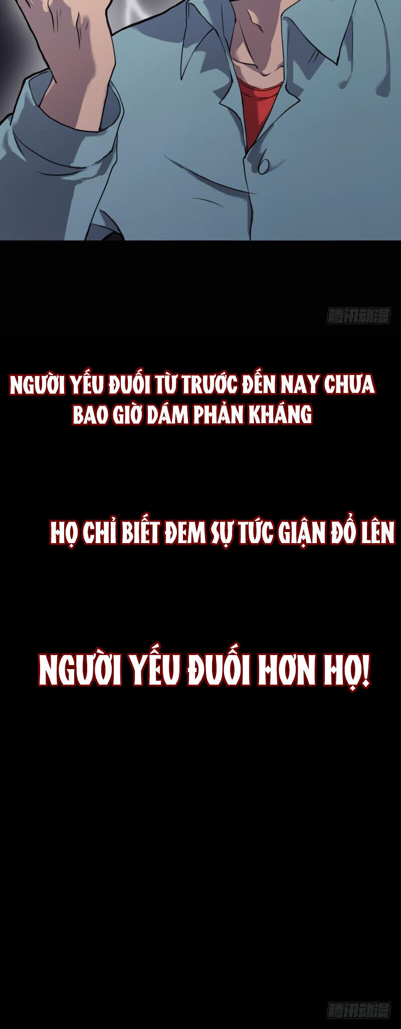 Trò Chơi Trả Thù Chapter  3 - 21