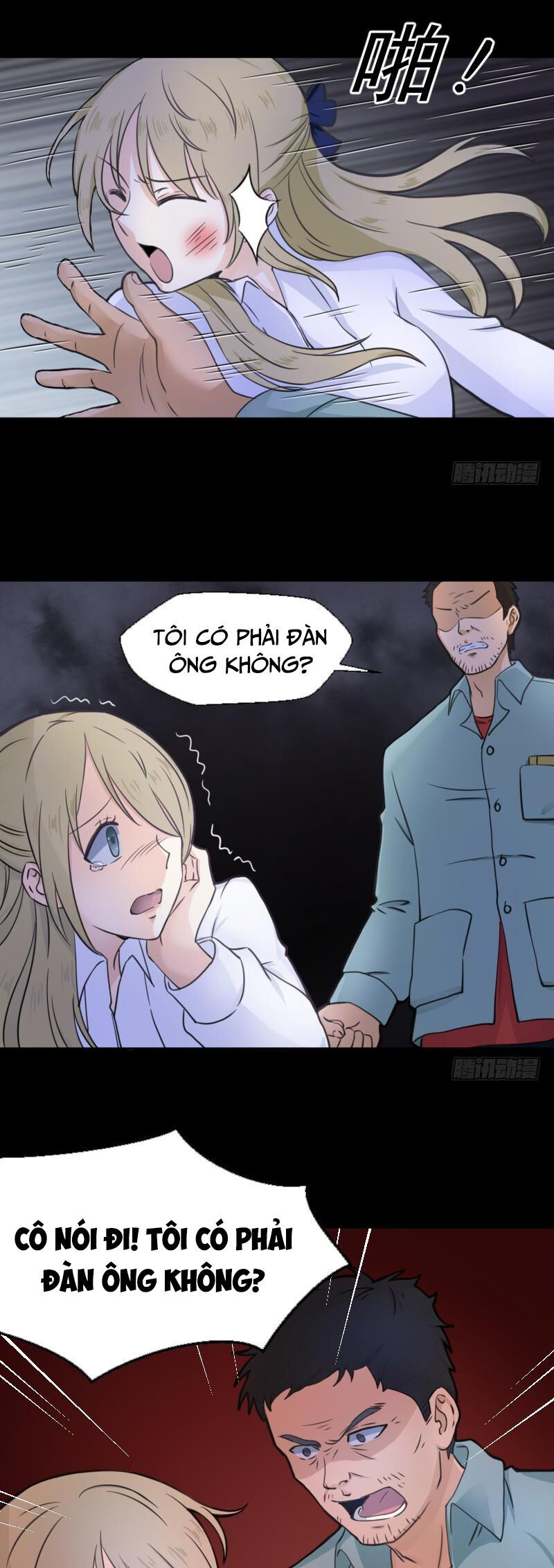 Trò Chơi Trả Thù Chapter  3 - 24