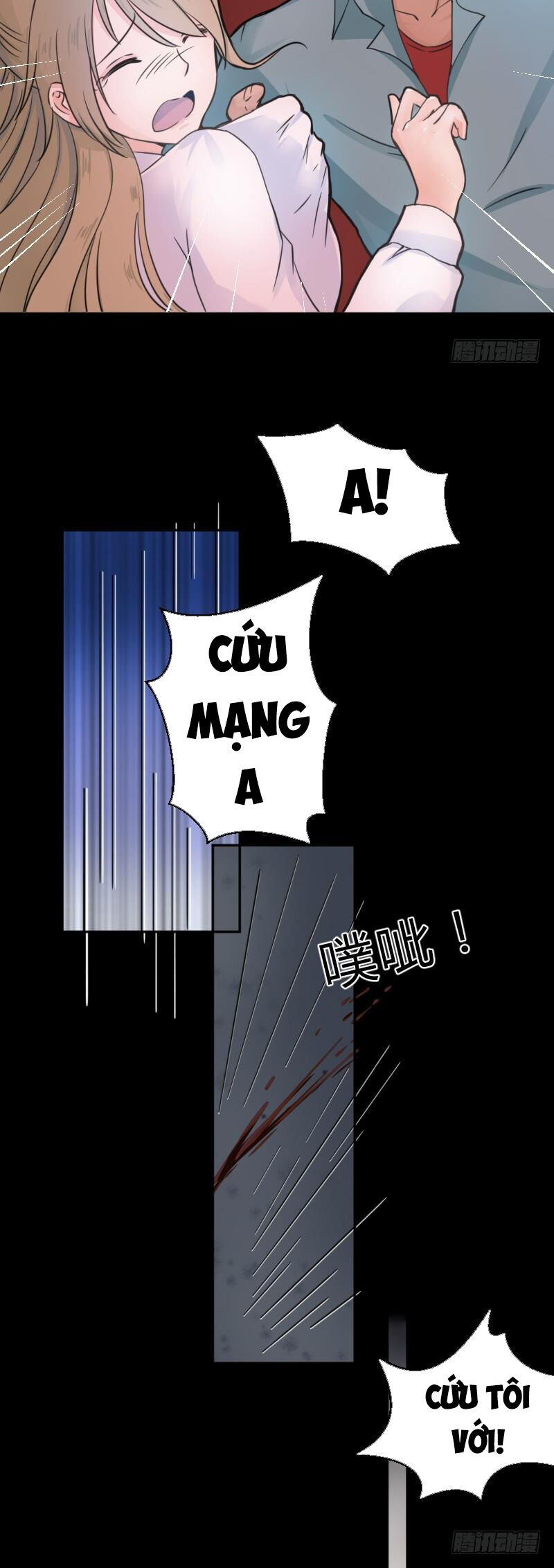 Trò Chơi Trả Thù Chapter  3 - 25