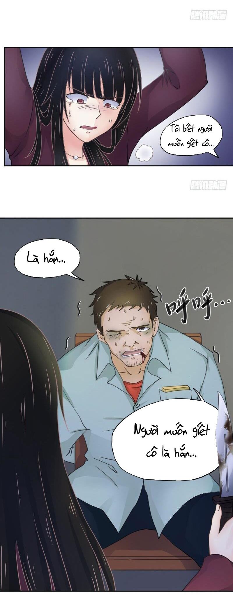 Trò Chơi Trả Thù Chapter  4 - 19