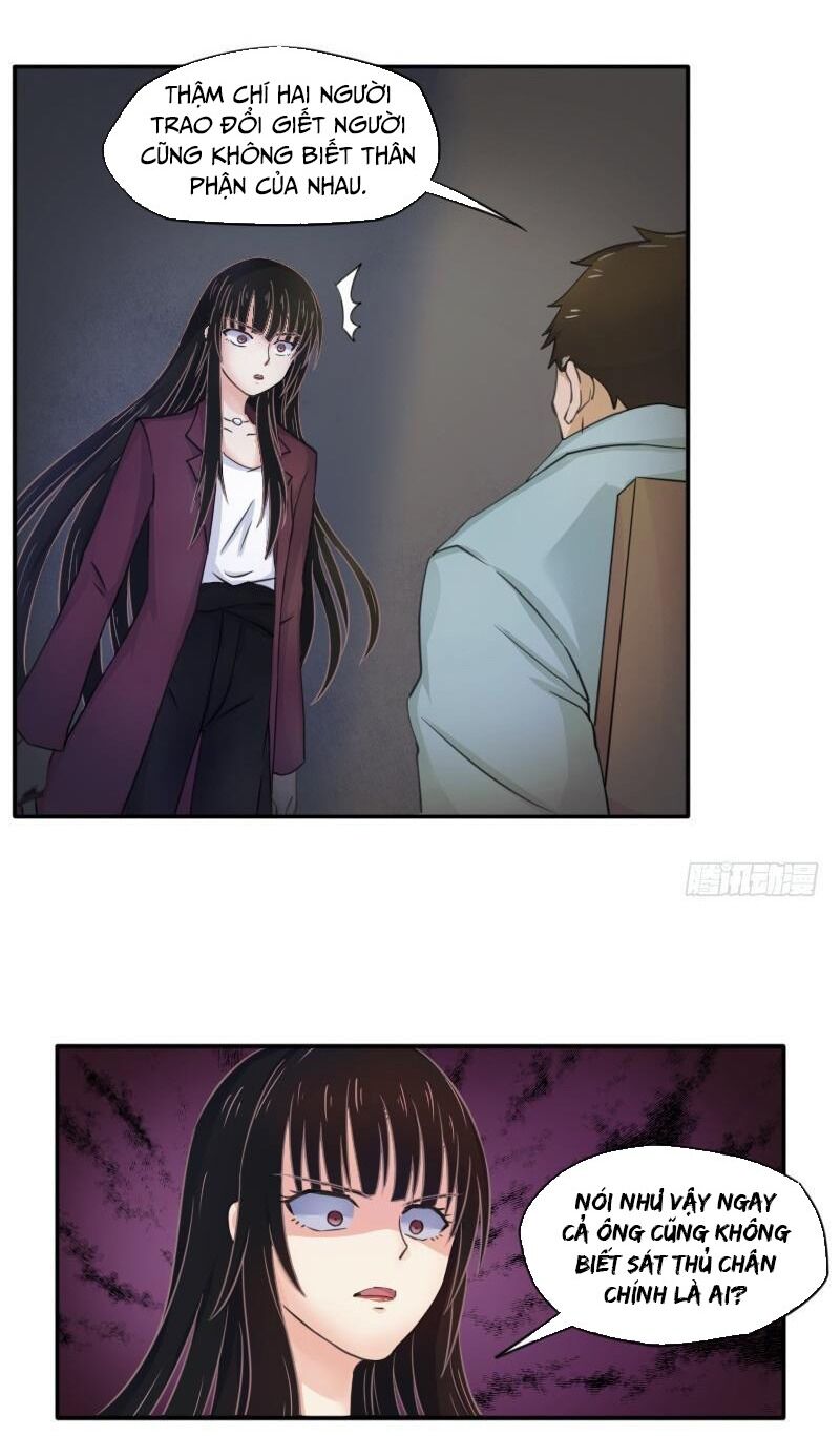 Trò Chơi Trả Thù Chapter  4 - 25