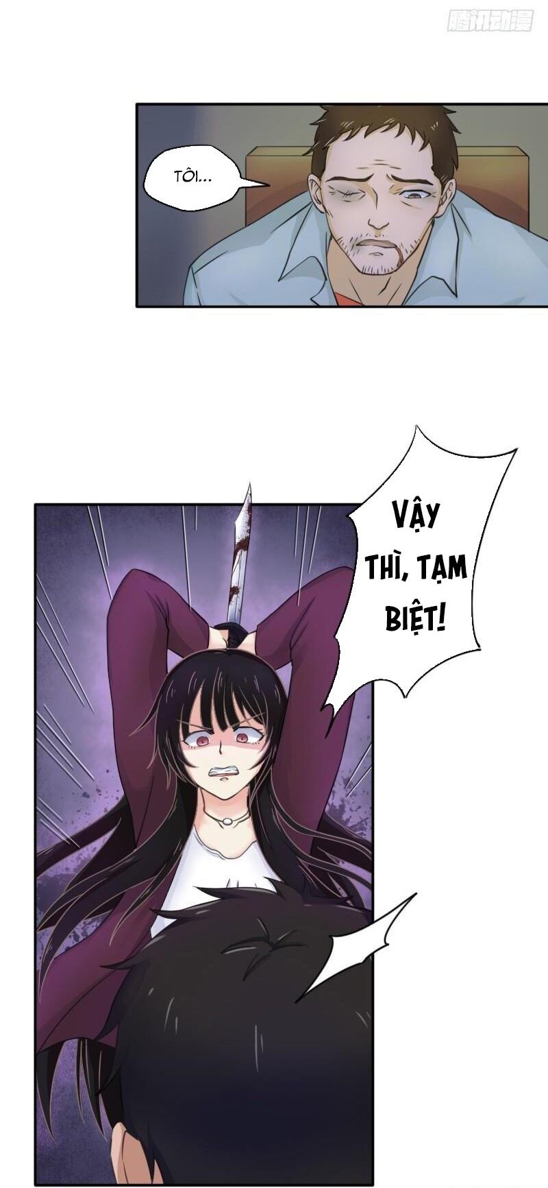 Trò Chơi Trả Thù Chapter 4 - 26