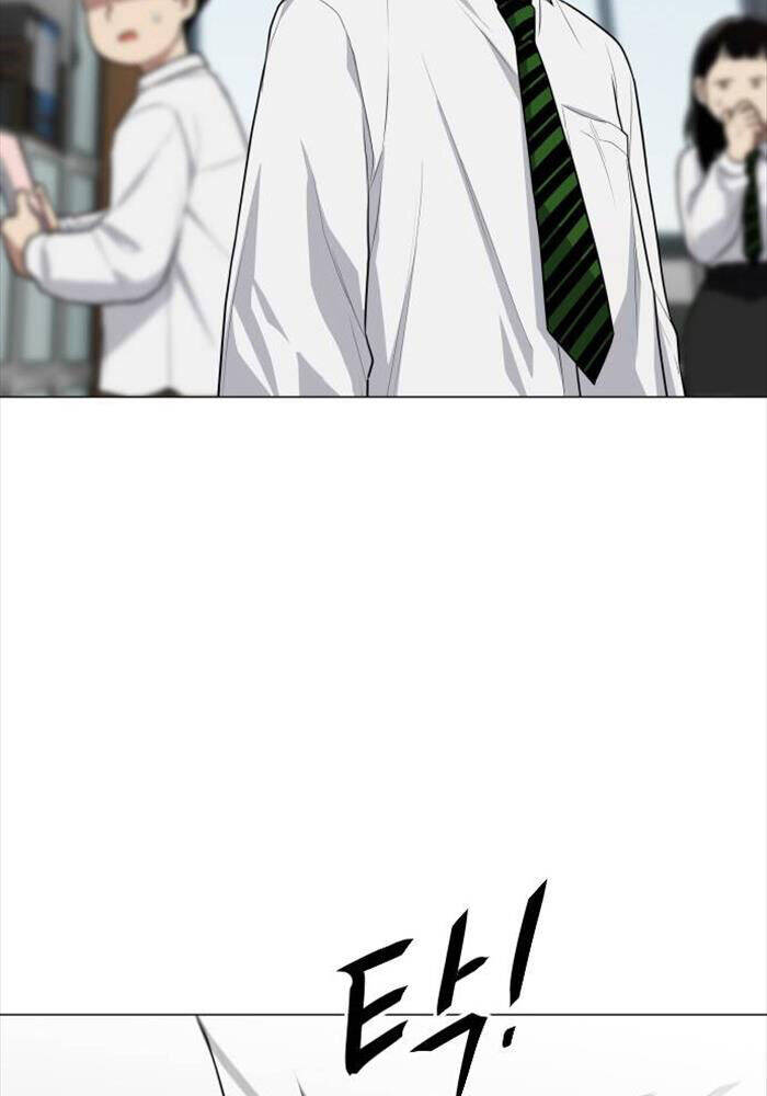 Kiếm vương Chapter  23 - 108