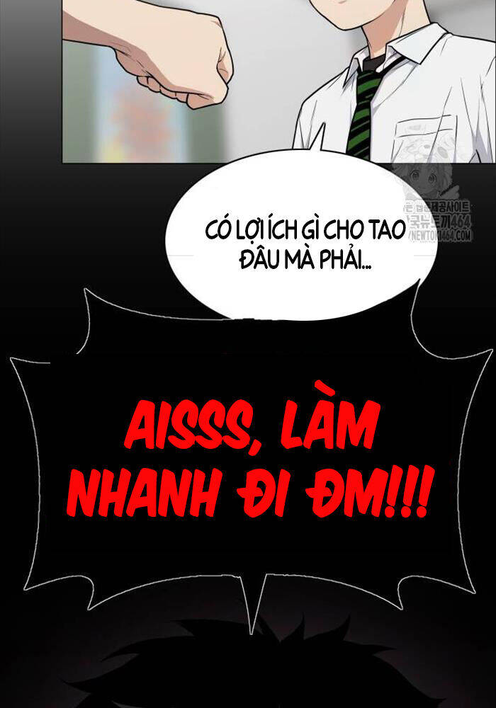 Kiếm vương Chapter 23 - 117