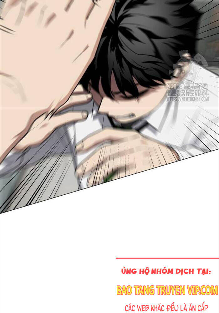 Kiếm vương Chapter  23 - 130